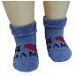 RuSocks ����� ������� ������ �������� �-111 "� �����..."