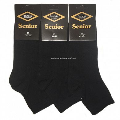 SENIOR ����� ������� ������ �-30 � ������-���