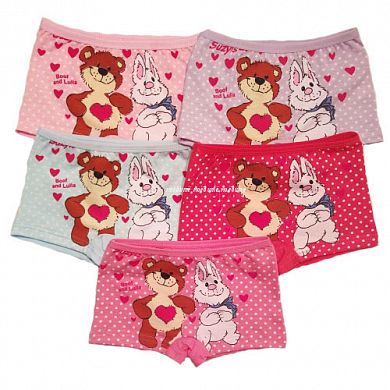 �������-������� �� ������� "Boof and Lulla" � ������-���