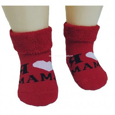 RuSocks ����� ������� ������ �������� �-111 "� �����..." � ������-���