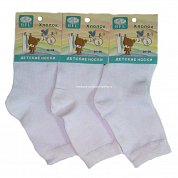 BFL ����� �� ��������� �����  