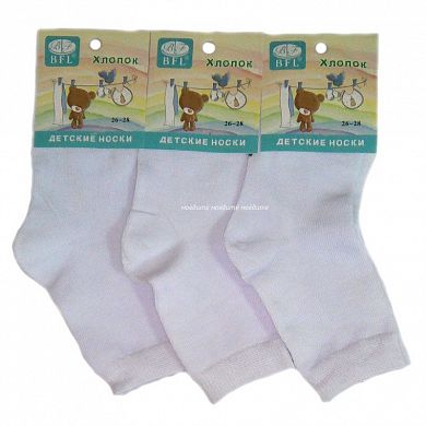 BFL ����� �� ��������� �����   � ������-���