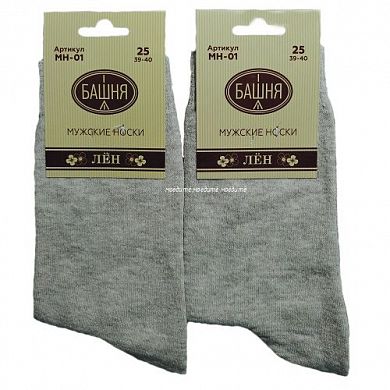 "�����" ����� ������� �� � ��������� ��-01 � ������-���