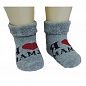 RuSocks ����� ������� ������ �������� �-111 "� �����..."