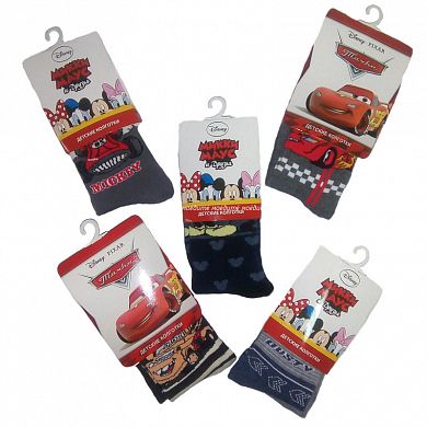 RuSocks �������� ������� �� ��������� DI-77 � ������-���