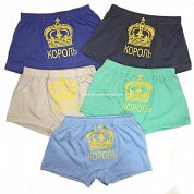 �����-������� "������"