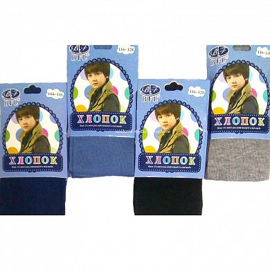 BFL �������� ������� ������ ���������� �� ��������� � ������-���