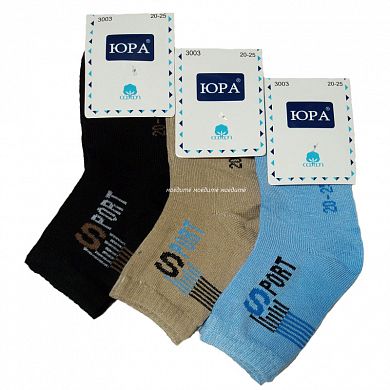 "���" ����� ������� �� ��������� "�����" � ������-���