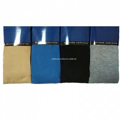 �������� ���������� �� ��������� �2 � ������-���