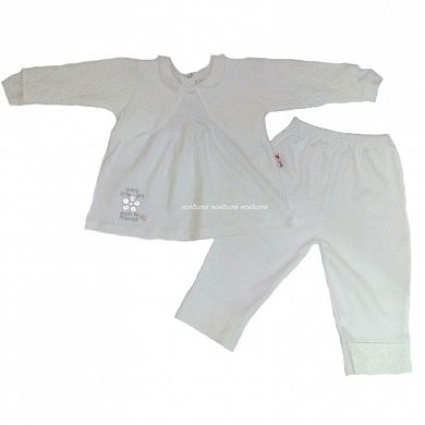 "�����" �������� �� 2-� ��������� �� ������� �������� �������� �438 "�������" � ������-���