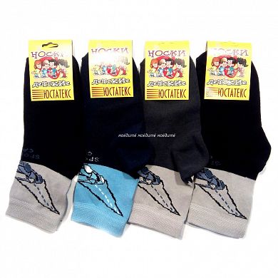 �������� ����� ������������ �� ��������� 3�20 � ������-���