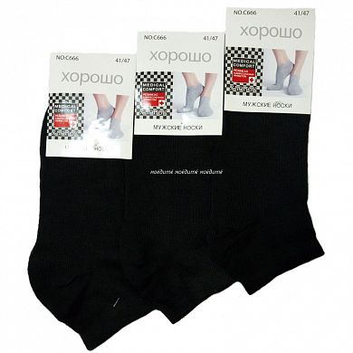 ������ ������� ������ � ������-���